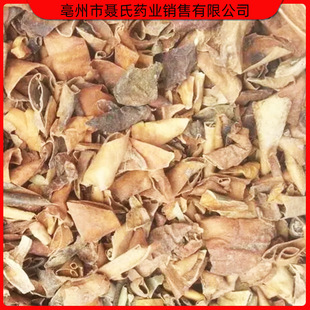 ��ș�� ���ϴ��� ����Ƥ ������  ș�깩؛