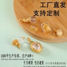 ��ɫ24k��Ȼ��ˮ������diy�Ʒ������J��朸�������쉋�ֹ��Ʒ