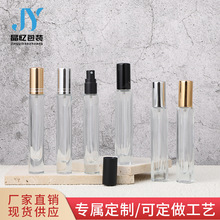 �S�ҬF؛����10ml͸��ƿ��ˮƿ��Һ���bƿ��ˤ��ɫ���Fƿ����y��