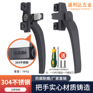 ���������ֱ�304���P��T���������ƽ�_�������D�ӈ��ִ��i��