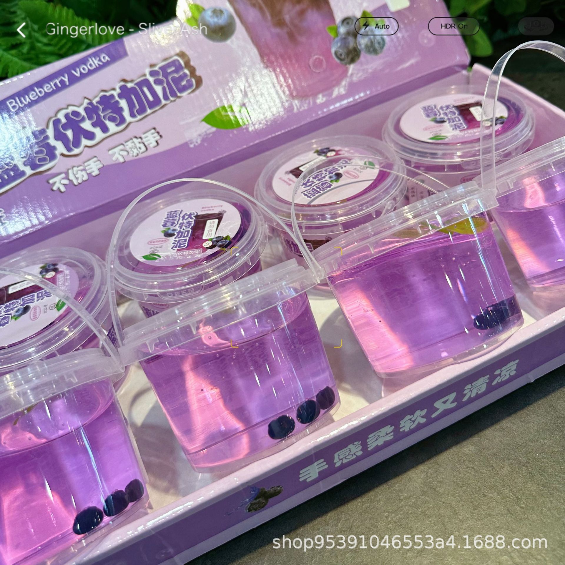 新品小吉象起泡胶儿童解压玩具高透大桶抱抱奶安全水晶泥批发3c