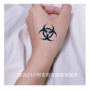 �ݱ���֭����Σ����־�y���N����Σ�U��־���ڂ��Է�ˮ�־��_����