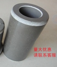 UHB砂浆泵轴套/灰色陶瓷套/耐腐耐磨氮化硅轴套10T20T30T45T150T
