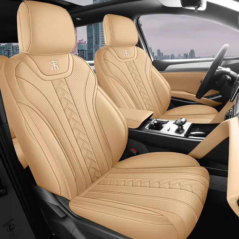 全包座套比亚迪宋LDMI坐垫2025款专用四季通用汽车座椅套批发代发