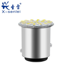 Cross-border 22 light bulb instrument light width led light 12V24V bulb corner light reading light door FPC