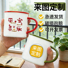 ���w���մɱ�����logoӡ�D�����I�Y���͌W���մ��R�˱����ֶY����