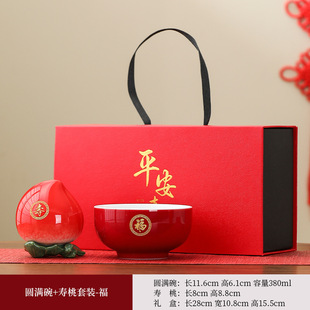 �մɉ���������b�ضY���ֶY�Y���b60�q70�q80�q�Ѡ����щ���Ո��