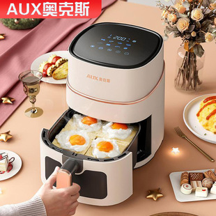 Oaks 2025 New Household Electric Fryer Machine Multi-Functional Fully Automatic Intelligent Oil-Free Air Fryer Without Turning over