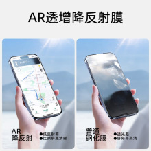 AR͸䓻ĤiPhone15proQĤO15֙CoĤQ䓻Ĥl