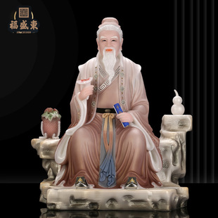 The Statue of the Medicine King, Sun Si-Miao, Hua Tuo, Bian Que, and Li Shizhen, the Four Great Doctors, Is Made of Imitation White Marble to Worship the Medicine King Bodhisattva