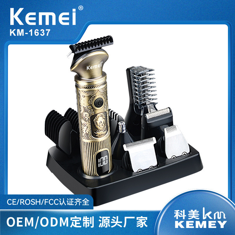 KM-1637 Kemei/KEMEI 헤어 살롱 면도 헤어 커터 오일 헤드 조각 커터 디지털 디스플레이 헤어 클리퍼 전기 클리퍼
