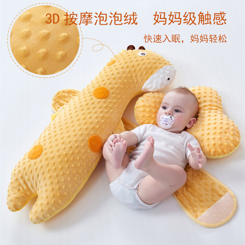 Bestselling Newborn Air-Pocket Pillow Baby Soothing Cushion "Big White Goose" Crawl & Sleep Airplane-shaped Throw Pillow—Drop Shipping Available