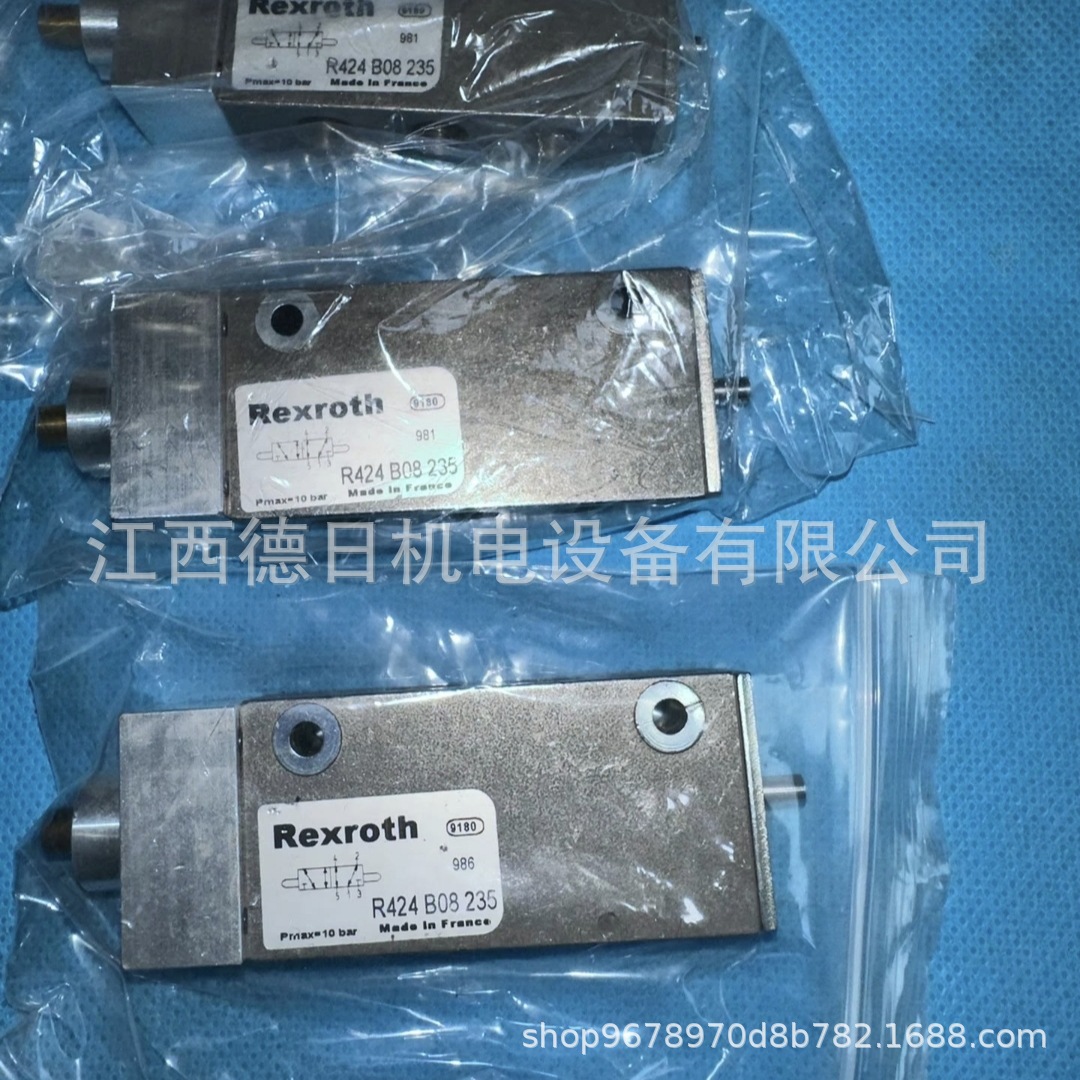REXROTH安沃驰电磁阀R424B08235#现货议价