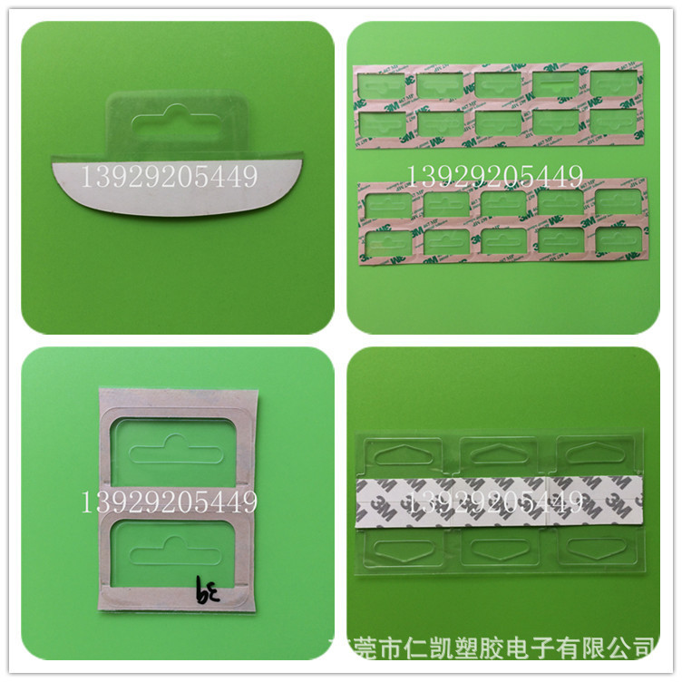 大量供应三角形自粘PVC挂钩|塑胶挂钩| 自粘pvc挂钩|礼品挂钩|