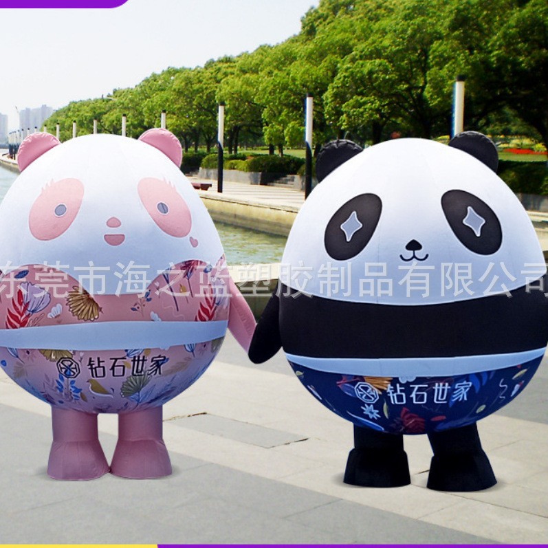 定 制行走PVC充气卡通气模节日活动促销广告宣传主题logo定 做