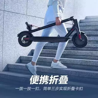 Qatlanan elektrik skuterlər | Two-Wheeled Electric Vehicle for