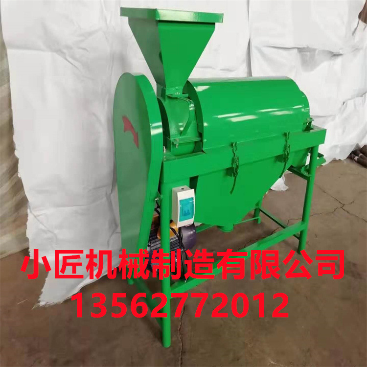 微信图片_20201013143406