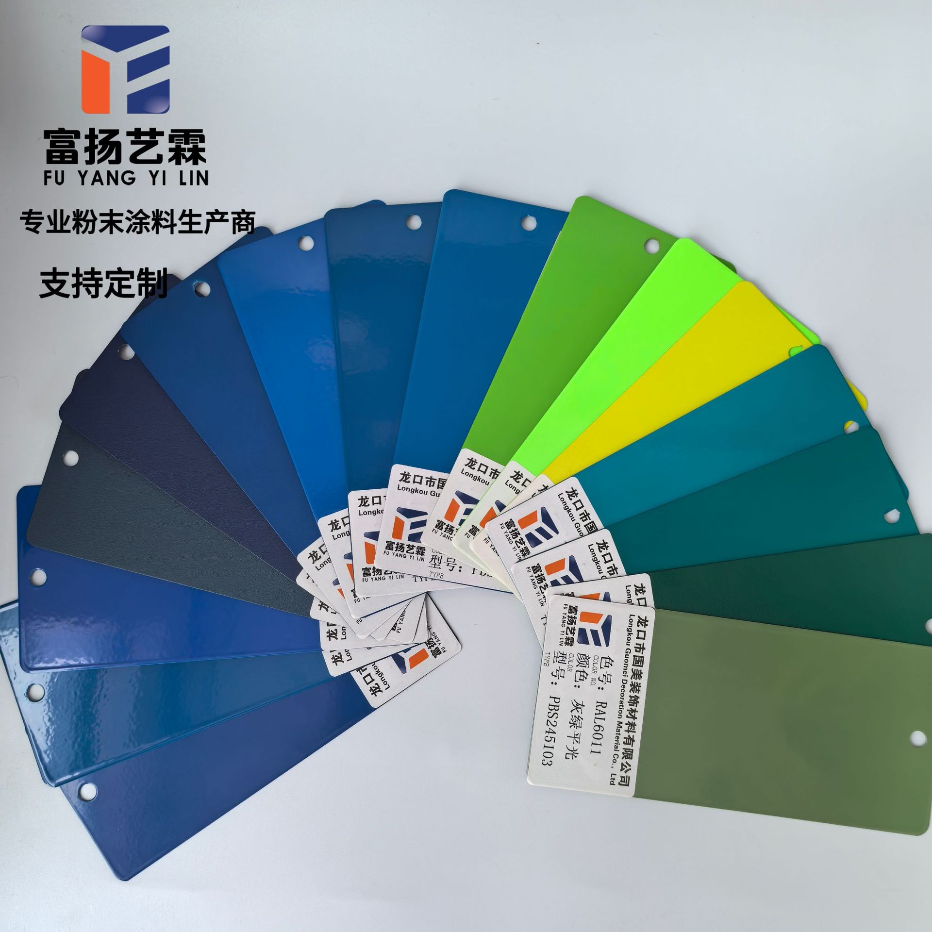 艺术型纹理型热固性粉末涂料塑粉 静电喷塑