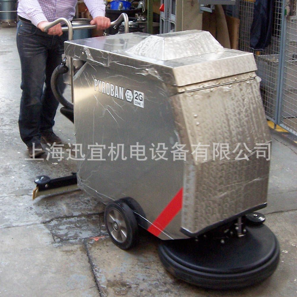 德国KRAHNEN（凯能）70 Bex 53防爆洗地吸干机 一区防爆