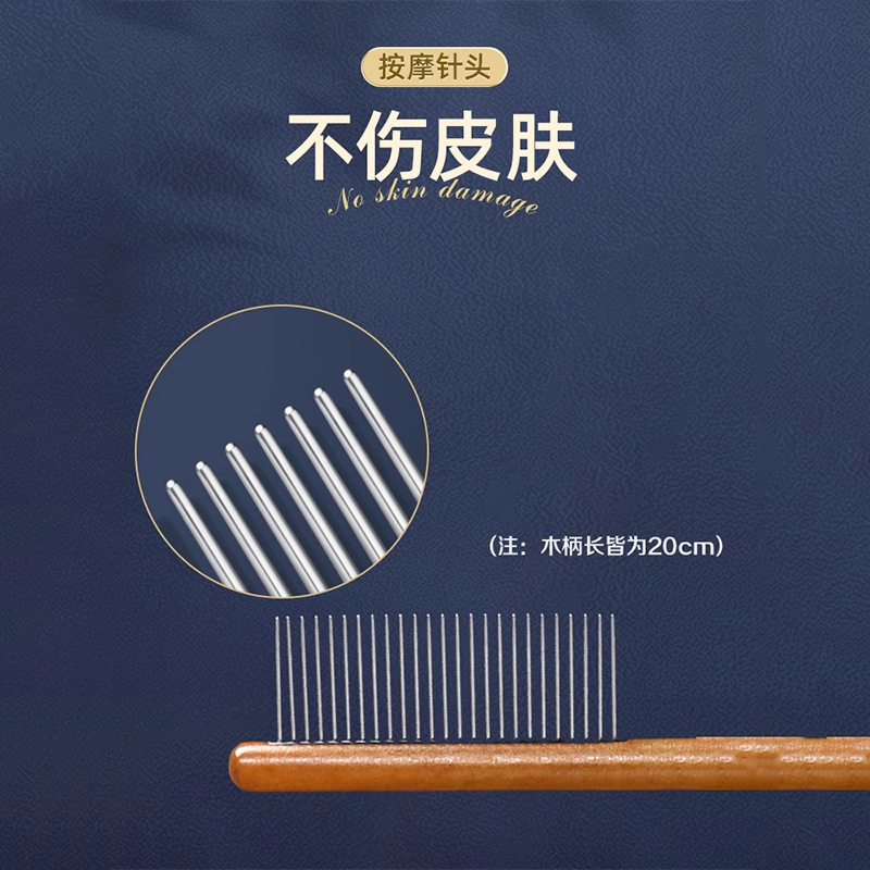 Peine para gatos, cepillo especial para peinar gatos, anudado de pelo largo y artefacto para el pelo flotante, peine para el cuidado de mascotas de pelo corto y dientes denso