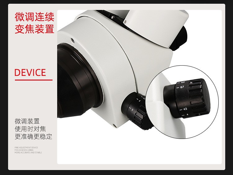 7045详情6.jpg