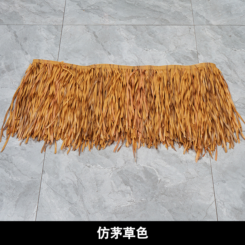 Цвет травы, имитирующий скрученную лозу【1m * 0.5m】