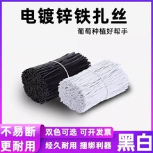 չӍͨ�S��؛Դ�Fо�������z�F�����z��ɫ�A��pvc�������ܽ���