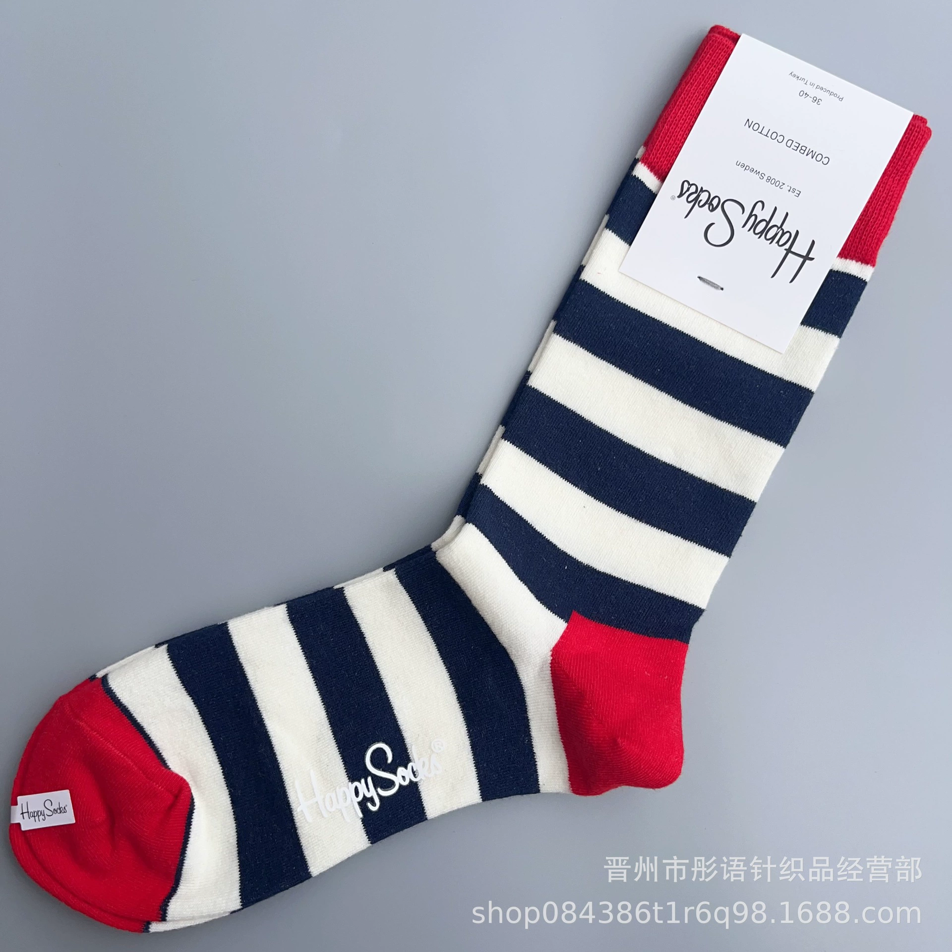 Чулки Happysocks женские скандинавские модные хлопковые гольфы средней высоты женские классические универсальные четыре сезона с животными