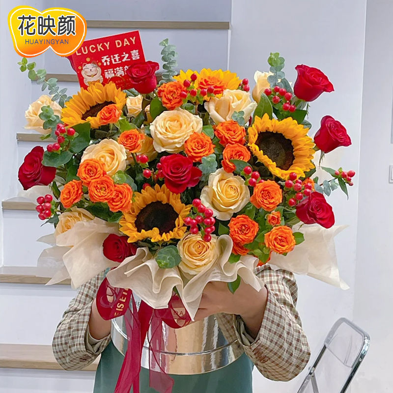 新居への引っ越し、ローズフラワーエクスプレス、市内全土の誕生日、大晦日、誕生日のお祝いに本物の花|undefined