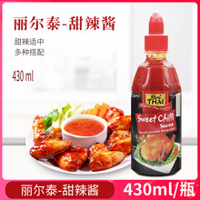 ̩��ԭ�b�M�� ����̩�����u430ml �u�����u�u���r�u����պ�u�{��