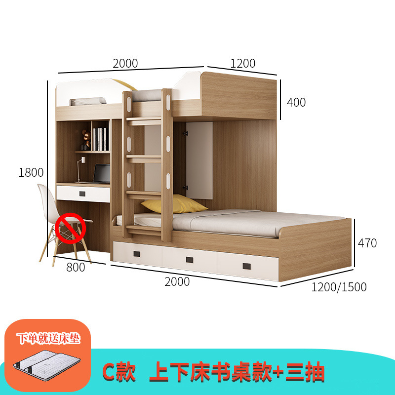 인기 모델 C(E0등급 원목 다층판)