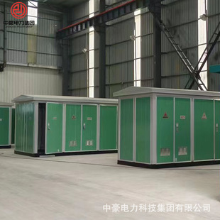 ���Ƴ�늘�������׃1000KVA������ʽ׃�վֱ�����վ��ʽ׃�վ