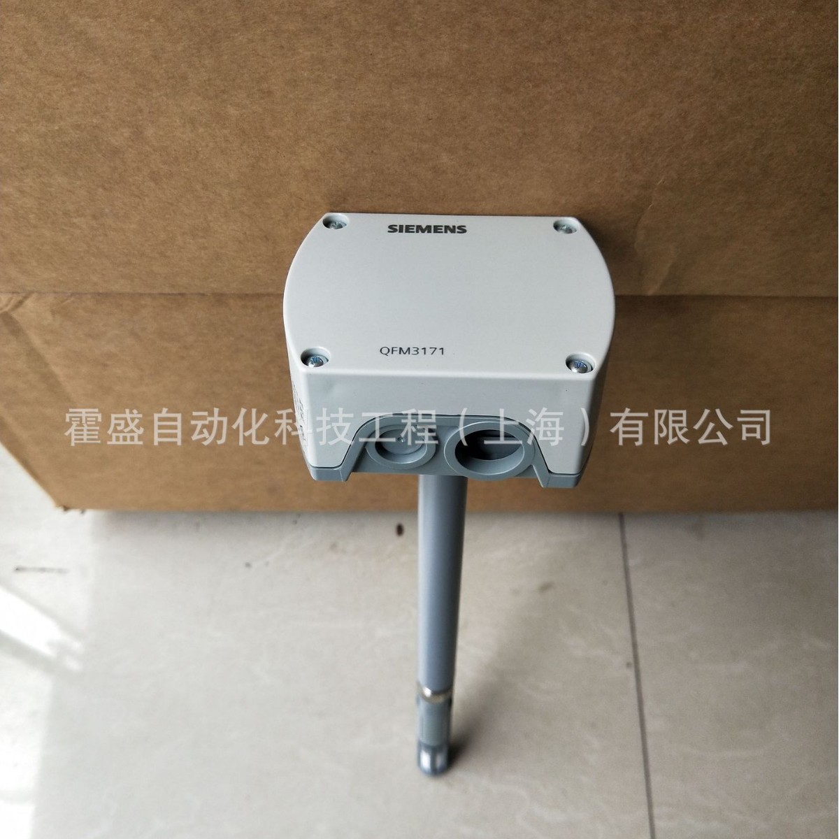 SIEMENS西门子QFM3160气体空气风管风道式温湿度传感器0-10V