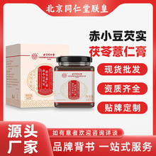 ����ͬ���Ã�͢���ó�С���͌�����޲�ʸ������l���y���așʳͬԴ