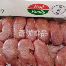 猪腰子猪肾整箱大个无刀伤荷兰61厂 5kg/件 22个左右 成都冻品