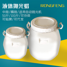 �S�ҹ�Һ�w����Ϟ���ٲ��P��В�������������������Ч���Ò���{