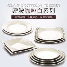 �ܰ����Ȱ��pɫ�P�����Ϸ´��ķ����ӈA�P����w���ƽ�P�˱P����