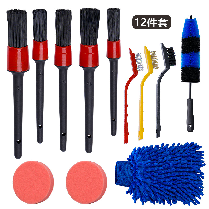 블랙, 믹스 앤 매치 12종 세트