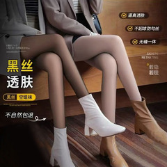空姐灰光腿秋冬神器一體褲黑透膚外穿連褲襪女加絨加厚踩腳打底褲