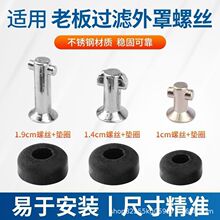 �m���ϰ���͟��C����ܷ��z�l�Ͳ��ܷ�Ȧ8022/8215/8330�;W�ݽz