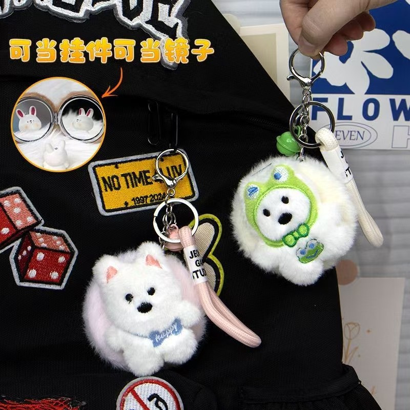 Espejo de Maquillaje Portátil de Felpa de ABS y Peluche Corto Multifuncional para Bolso image 1