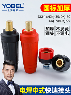 늺��C���ٽ��^�廡���C��������CDKJ-50��|����ʽ���ٲ��^����