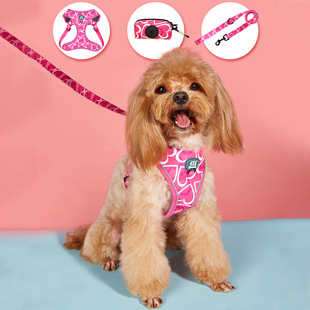 2025 new pet supplies Valentine's Day love adjustable cat and dog chest strap traction rope garbage bag three-piece set