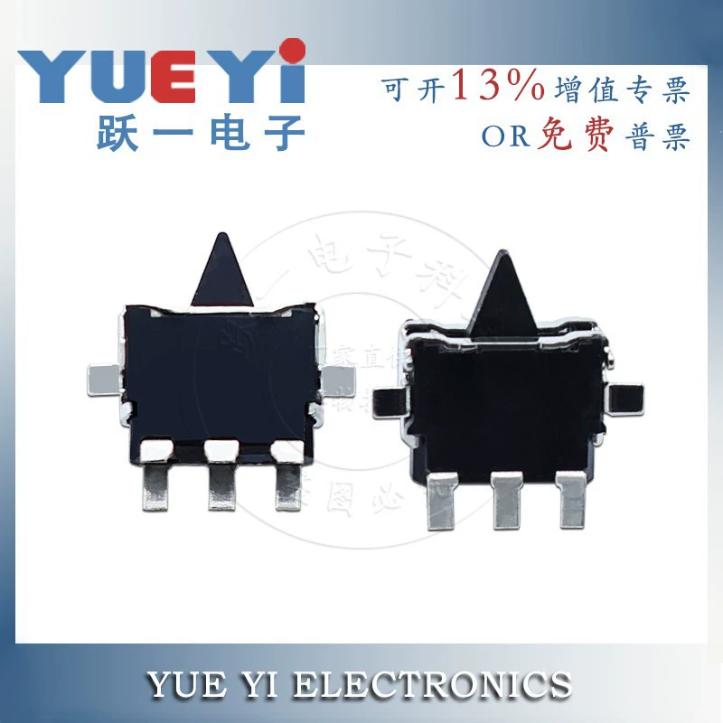 Выключатель обнаружения DS-62 анти-разборка вертикального сброса микро-ход переключатель наклеен 5 футов ETC устройство кнопка крошечная