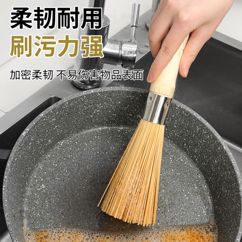 구식 대나무 냄비 브러시 주방 특수 브러시 브러시 냄비 유물 대나무 브러시 빗자루 침수 펄프 상업용 천연 브러시