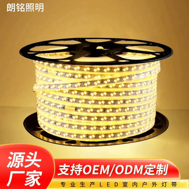 Оптовые светодиодные ленты, водонепроницаемые, для строительных площадок, башенных кранов, тоннелей, освещения подвалов, гибкие силиконовые мягкие световые ленты с высокой яркостью