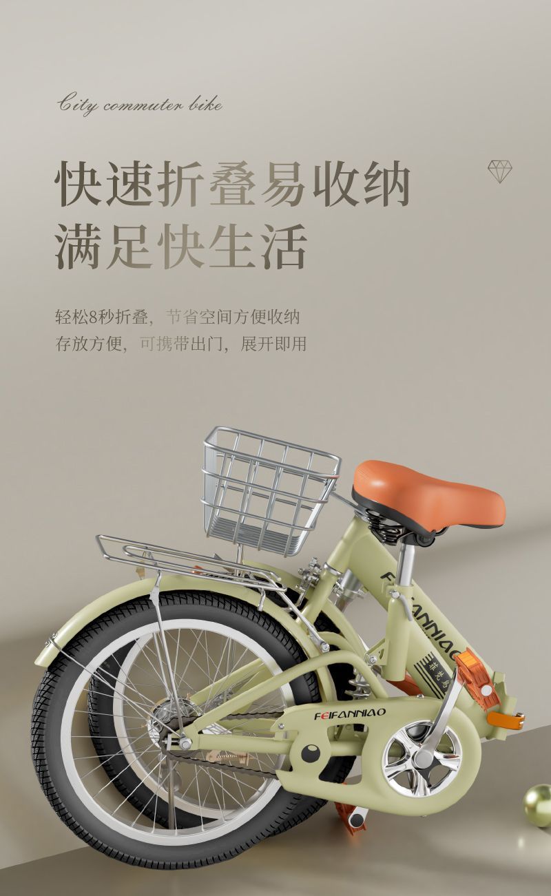 658044cf-b675-4eaf-aa83-8c4f26b81d68.jpe