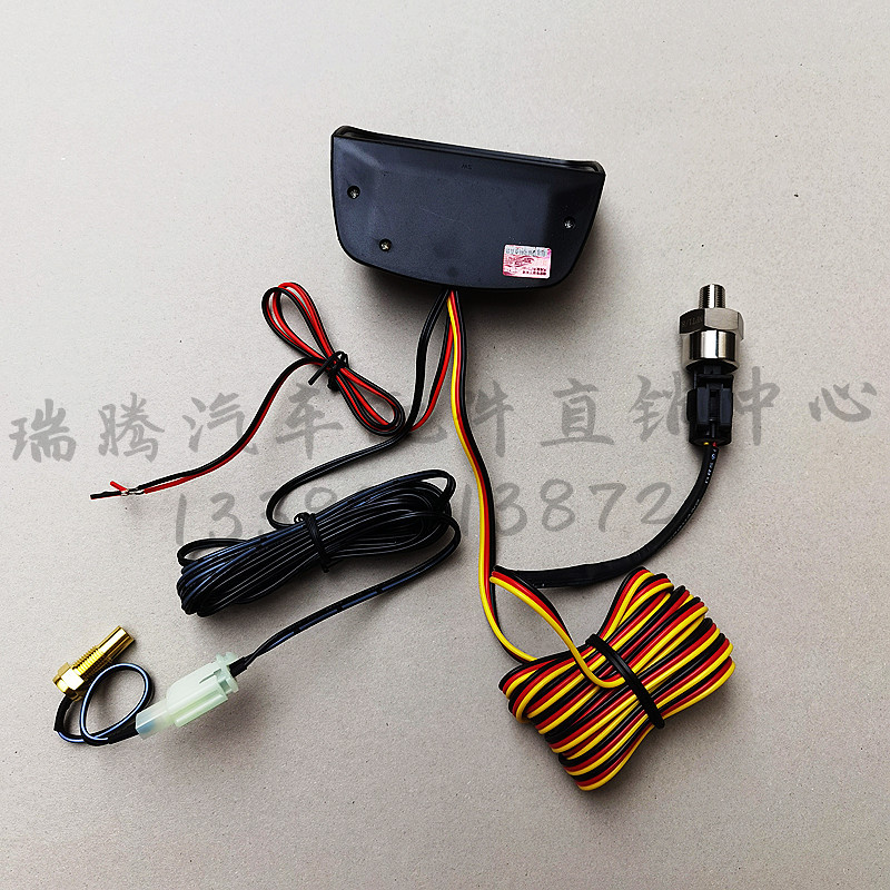 微信图片_20210520150947_副本