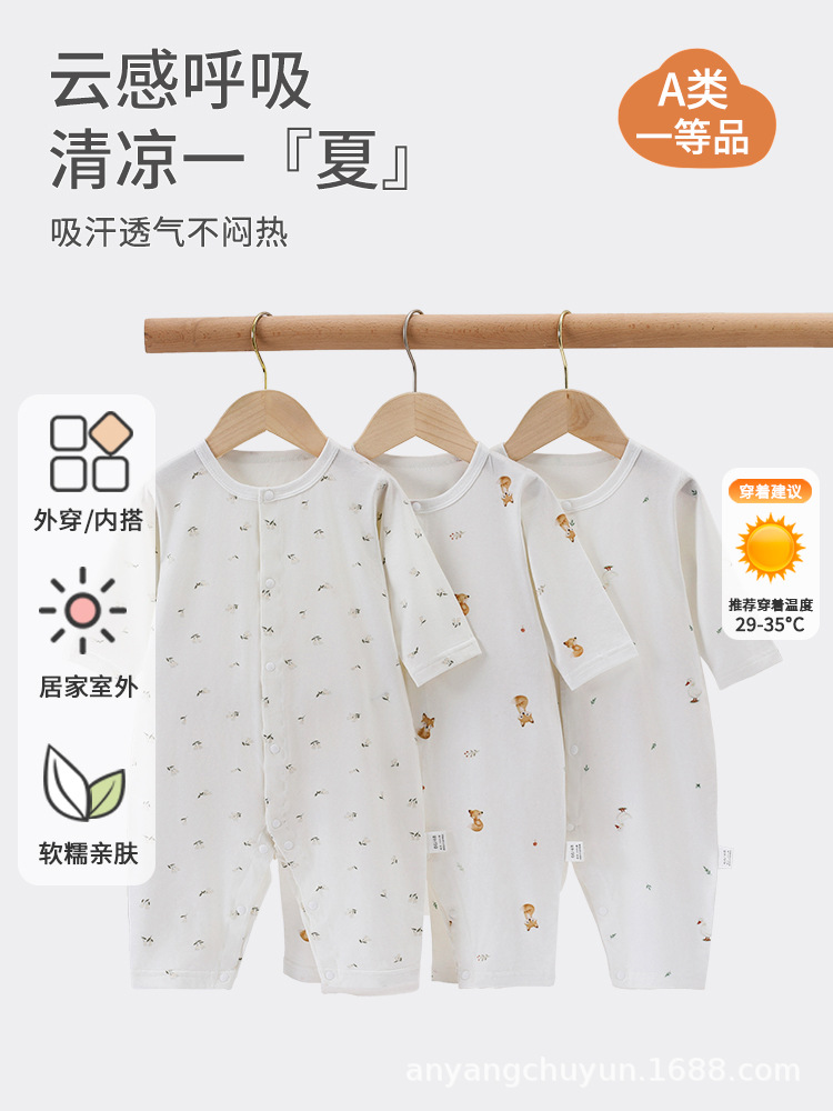 Uniformes de bebé recién nacidos de verano tipo delgado de niños y niñas, ropa de manga larga, uniformes de bebé