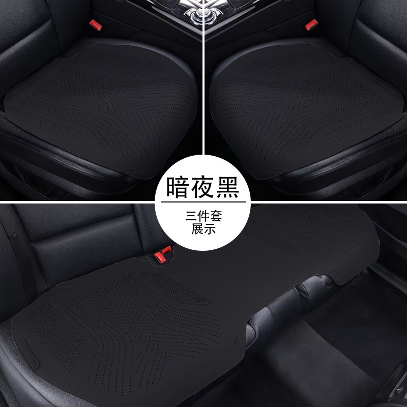 新型の自動車の座布団の四季通用の椅子のクッションの半分は夏の小さい腰の超薄の科学技術の布の馬鞍のクッションを包囲します。|undefined